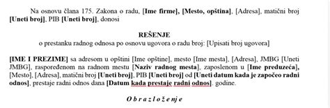 Rešenje O Prestanku Radnog Odnosa Besplatni Obrasci