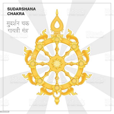 Sudarshana Chakra Fiery Disc Attribute Weapon Of Lord Krishna A