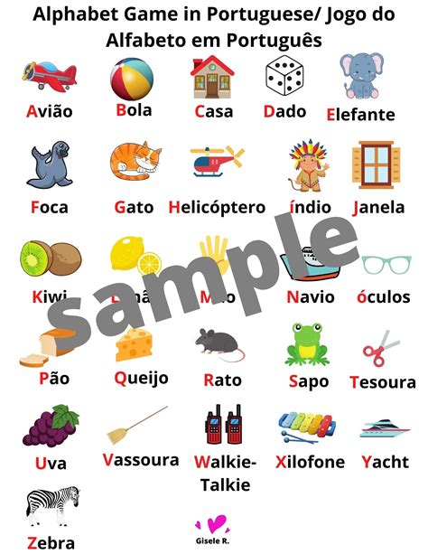 Learn Brazilian Portuguese Kids Alphabet Game Ii Pdf Digital Etsy