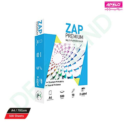 Zap 70 Gsm A4 Copy Paper Apolo Stationery Myanmar