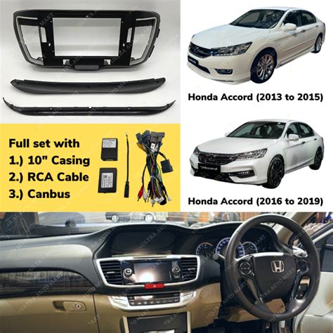 Honda Accord 10 Android Player Casing Case 2013 20152016 2019 With