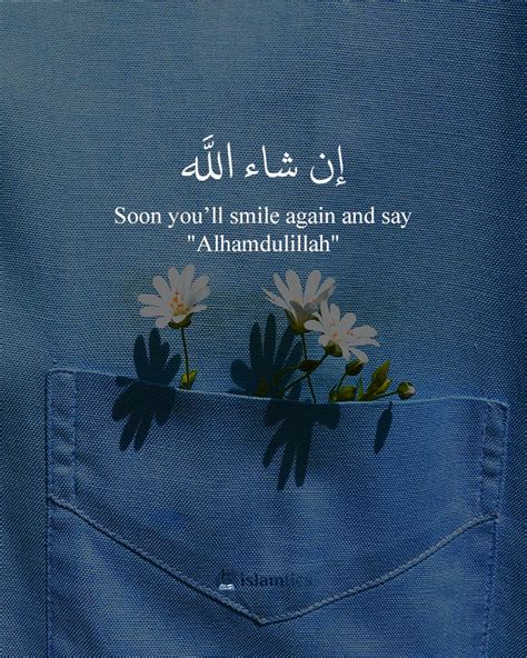 40 beautiful alhamdulillah quotes with images islamtics