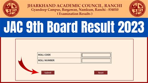 Jac 9th Class Result Education India