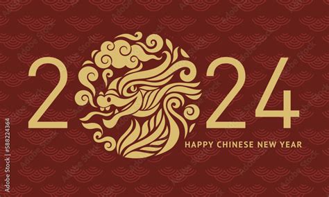 Chinese Happy New Year 2024 Year Of The Dragon Greetings Card