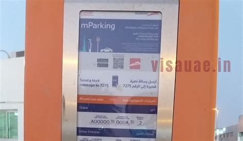 Dubais Rta Unveils New Parking Payment Signs And Services 60 Off