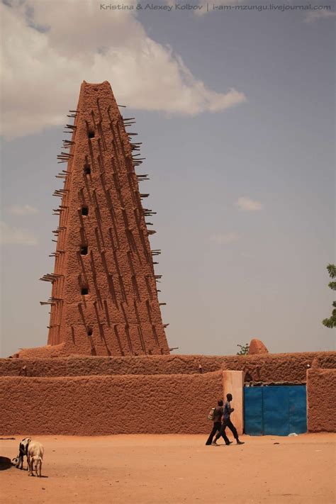 Viaje Fotográfico A Niger 2021 Festival Cure Salee