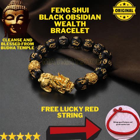Dragon Original Piyao Bracelet 2022 Feng Shui Black Obsidian Gold