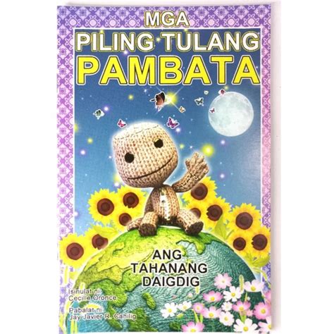Mga Piling Tulang Pambata 48 Pahina Educational Book Shopee Philippines