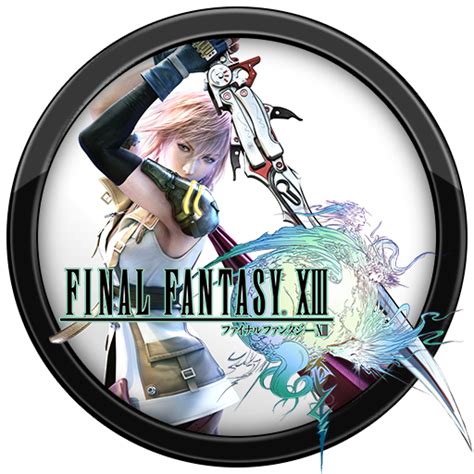 Final Fantasy Xiii Icon V1 By Andonovmarko On Deviantart