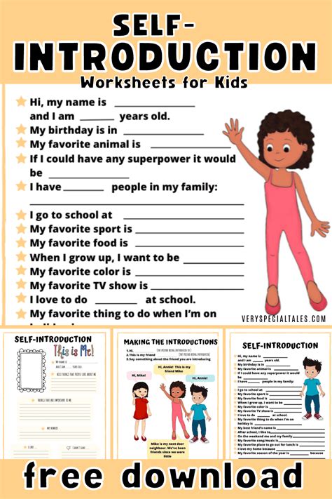 Self Introduction For Kids Worksheets And Activities Printable Pdf