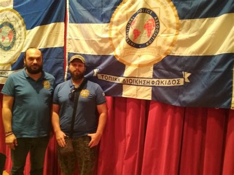 Ο σύνδεσμος προστασίας και ορθολογικής ανάπτυξης του κορινθιακού κόλπου (σ.π.ο.α.κ.) «ο αριων» συνεχίζοντας τις δράσεις για την προστασία και. Πολύδροσος Παρνασσού: ΠΡΩΤΟΚΟΛΛΟ ΣΥΝΕΡΓΑΣΙΑΣ ΄΄ΚΟΡΙΝΘΙΑΚΟΣ ...