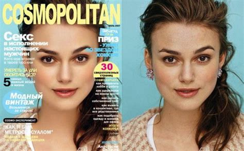Double click the back layer so that the layers style window comes up. Projects in Computers: Photoshop: Magazine Cover