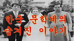 %ec%95%8c%eb%a0%a4%ec%a7%80%ec%a7%80 %ec%95%8a%ec%9d%80 %ec%a7%84%ec%8b%a4 %ec%84%a0%eb%8b%88%eb%b2%a0%ec%9d%bc %ed%95%9c%ea%b5%ad%ec%9d%b8 %ec%b9%98%ea%b3%bc%ec%9d%98%ec%82%ac%ea%b0%80 %eb%b0%9d