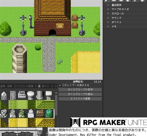 Rpg Maker Unite Details 3d Character Converter Gematsu