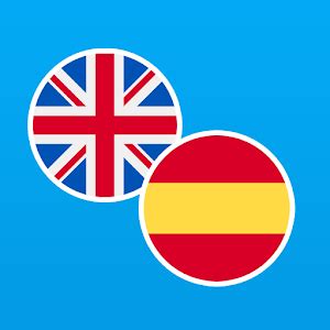 Select the languages that you want the translator to work with. Android Giveaway of the Day - Spanish to English translation