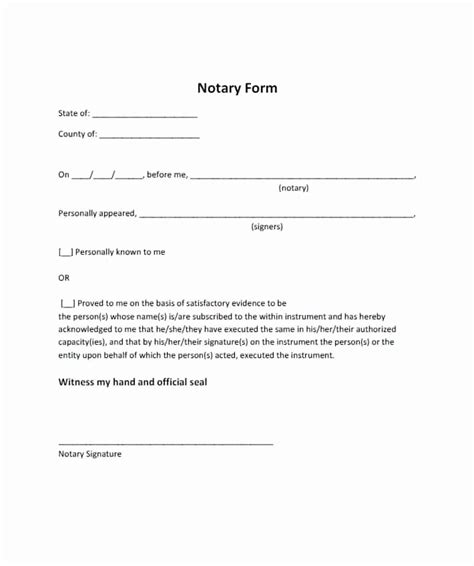 Notary Signature Blocks