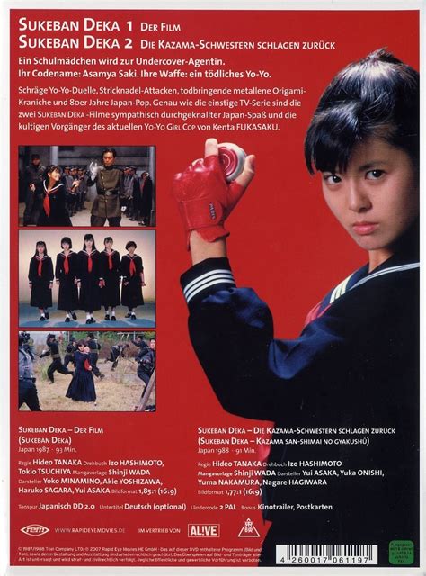 Watch online subbed at animekisa. Sukeban Deka 1 & 2: DVD oder Blu-ray leihen - VIDEOBUSTER.de