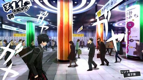 Persona 5 Screenshots Gematsu