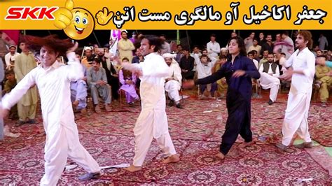 Pashto Best Attan Song 2020 Hd Jaffar Akakhil Mast Attan Cultural