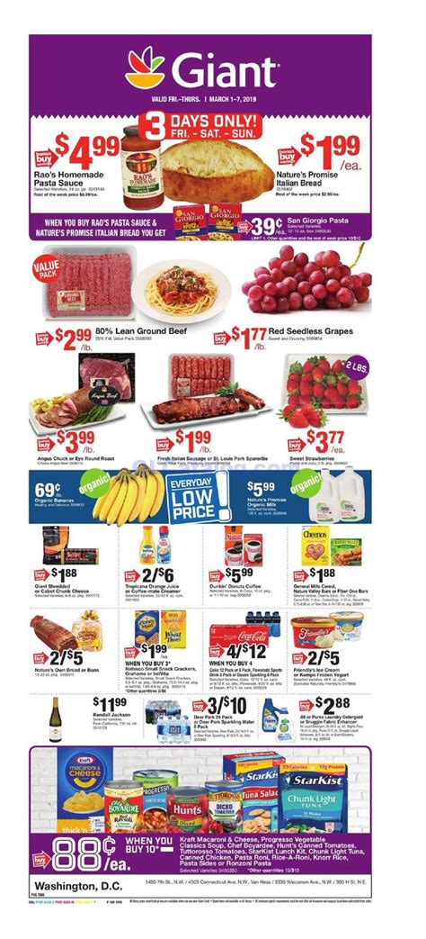 The store offers a variety of italian, beef, seafood and chicken dishes. Giant Food Weekly Ad March 1 - 7, 2019. Do you know what's ...