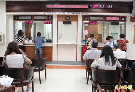 National taiwan university hospital (chinese: 深夜排長龍搶掛號迄今無解 台大「代排」收費...... - 生活 - 自由時報電子報