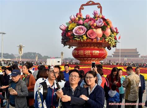 Que Dia E Hoje Na China
