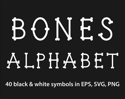 Skeleton Font Svg Bone Alphabet Svg Skeleton Bones Svg Files Etsy