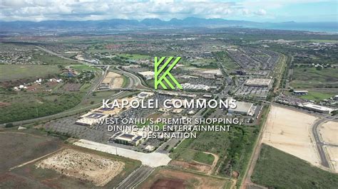 kapolei commons youtube
