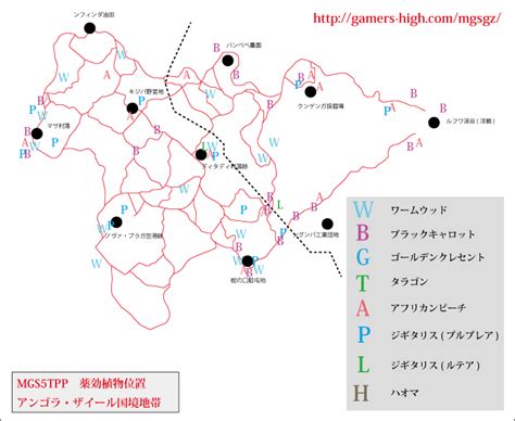 Jun 01, 2021 · 中国大陸3万6000キロの過酷な鉄道旅を続け、無邪気で人懐こい人民たちと出会い、「つながり」を重ねた俳優・関口知宏さんインタビュー。番組. 薬効植物 -メタルギアソリッド5 ファントムペイン-