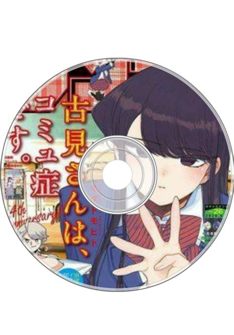 Pin En Anime CD