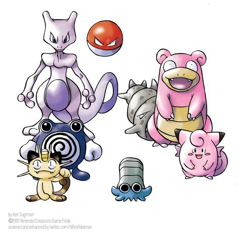 Hi Res Pokémon Rescuing Official Pokémon Art On Twitter T