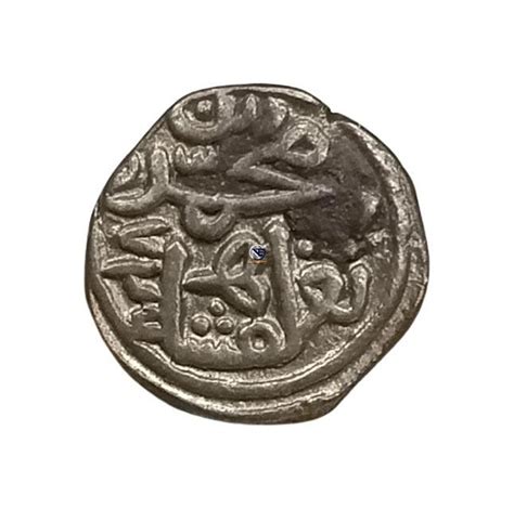 Delhi Sultanate Muhammad Bin Tughluq Billon 10 Gani Coin Of Delhi