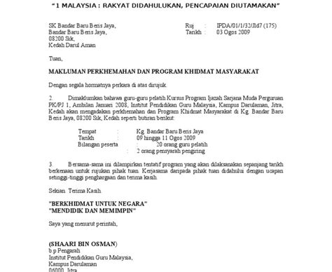 Ya, selain harus dilakukan dan dibicarakan dengan sopan kepada atasan, pengunduran diri pun memiliki prosedur lain yang harus diikuti. Surat Rasmi Kepada Dekan Fakulti - Surasmi G