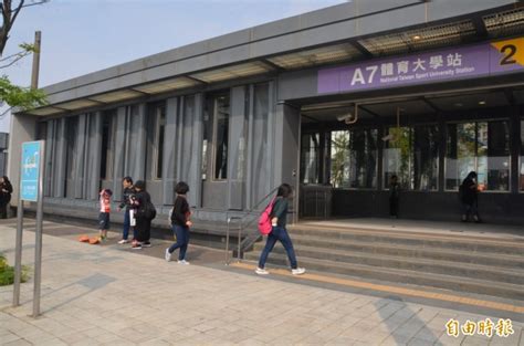 The site owner hides the web page description. 機捷一段票比兩段票貴10元 A7居民怒吼：降票價! - 生活 - 自由時報電子報