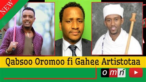 Omn Artistootaa Fi Qabsoo Oromoo Sad 172021 Youtube