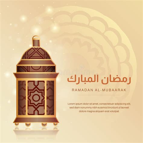 Fondo Islámico Ramadan Kareem Con Un Diseño De Farolillos Arabios