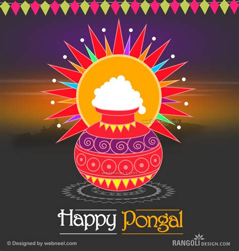 Pongal Kolam Design By Webneel 18 - Preview