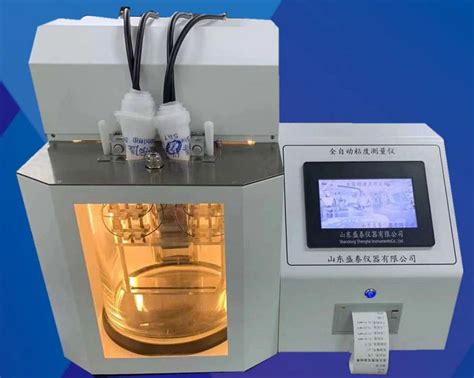 ASTM D445 Automatic Kinematic Viscometer Kinematic Viscosity Tester