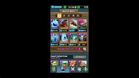 Clash Royale Arena 9 Deck - Clash royal best deck for arena 9 - YouTube