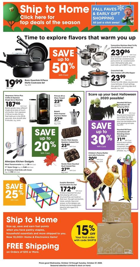 Find sales, special offers, coupons and more. Jay C Food Stores Current weekly ad 10/14 - 10/27/2020 ...