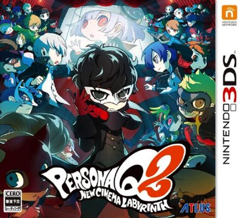 persona q2 new cinema labyrinth review 3ds nintendo life