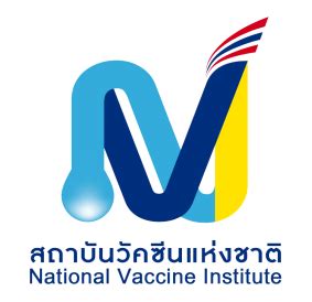 ร้านยาองค์การเภสัชกรรม สาขา รังสิต (gpo pharmacy (rangsit)): เครือข่ายประกันคุณภาพวัคซีนฯ ตรวจเยี่ยมโรงงานผลิตวัคซีนไข้ ...
