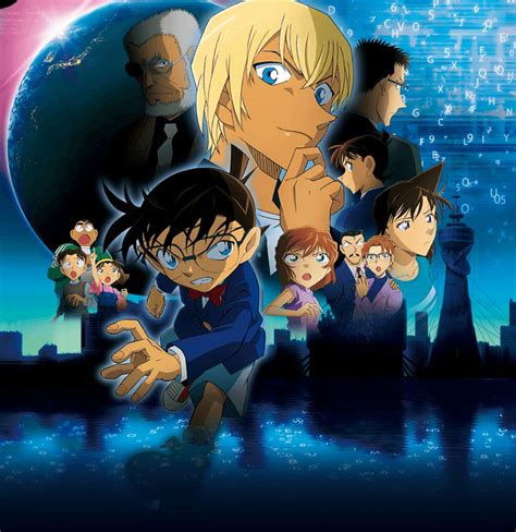 Conan learns there may be a connection to a village that was relocated for the construction of a dam, and he races to stop the criminal before the next attack. Detective Conan's 22nd Movie to be released on June 6th ...