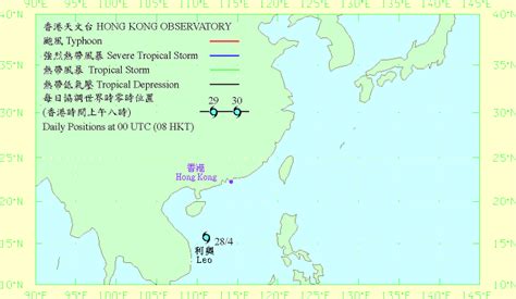 Jun 11, 2021 · 非洲埃塞俄比亞北部提格雷地區去年11月爆發內戰，導致幾千名平民死亡。聯合國援助組織發表報告，估計當地550萬人口中，大部分人急需糧食援助. 香港氣象網 - 颱風利奧的回顧