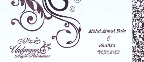 Ni cara mc design kad jemputan kenduri aqiqah anak mc baru ni. they-call-me-jai: kad kahwin ku