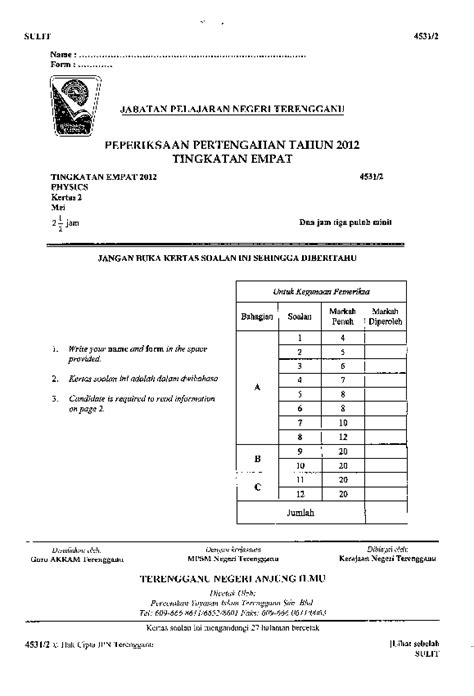 Contoh Kertas Soalan Fizik Kertas 2