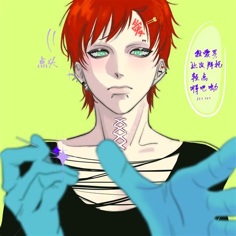猫元 Zerochan Anime Image Board