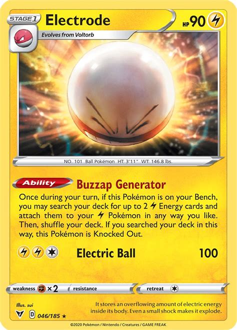 Serebii.net Pokémon Card Database - Vivid Voltage - #46 Electrode