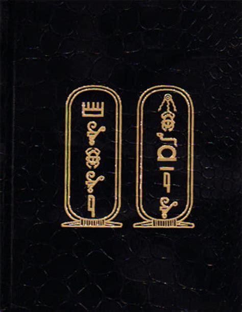 A função do espelho negro é simples, ver nossa forma astral e ver o outro lado da moeda, ou seja, ver o daemon chamavam a quimbanda, ou qualquer religião com batuque, de macumba, por causa do barulho já que macumba é barulho por que as sessões à noite? el libro negro de PT - Los Misterios de la Tierra