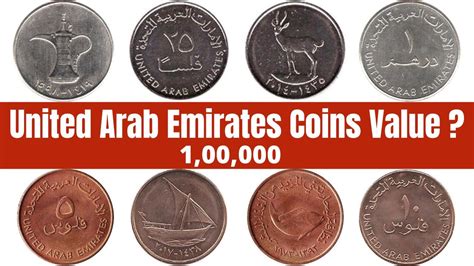 United Arab Emirates Coin Value 2020 Rare UAE Coin Value All